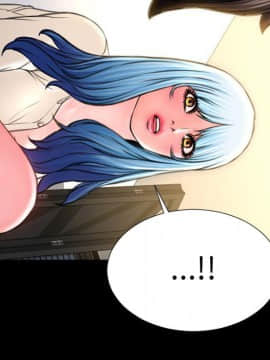 S商店的她1-75話[完結]_72_3982