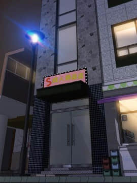 S商店的她1-75話[完結]_72_3963