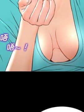 S商店的她1-75話[完結]_72_3951
