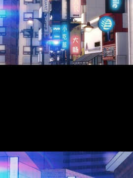 S商店的她1-75話[完結]_72_3947