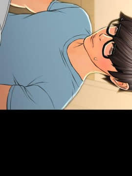 S商店的她1-75話[完結]_72_3942