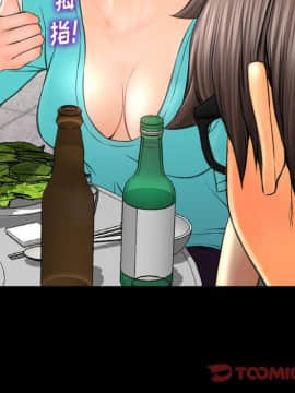 S商店的她1-75話[完結]_72_3939