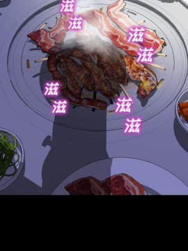 S商店的她1-75話[完結]_72_3916