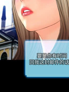 S商店的她1-75話[完結]_71_3819