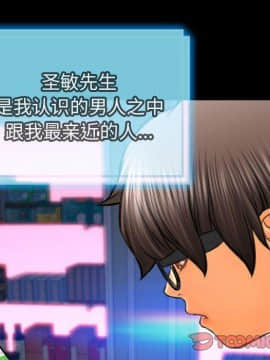 S商店的她1-75話[完結]_71_3816