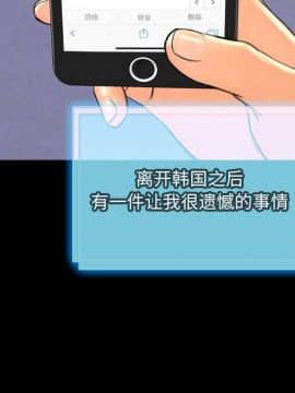 S商店的她1-75話[完結]_71_3815