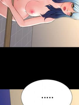 S商店的她1-75話[完結]_70_3724