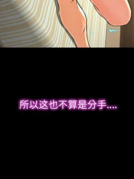 S商店的她1-75話[完結]_70_3709