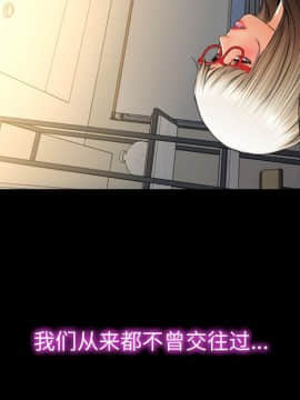 S商店的她1-75話[完結]_70_3706