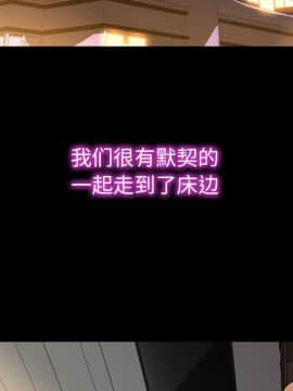 S商店的她1-75話[完結]_70_3704