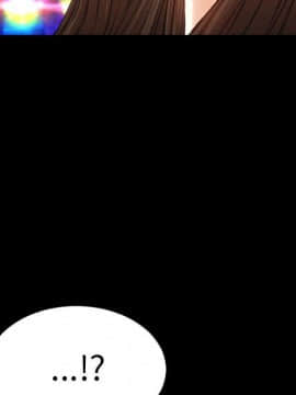 S商店的她1-75話[完結]_70_3687