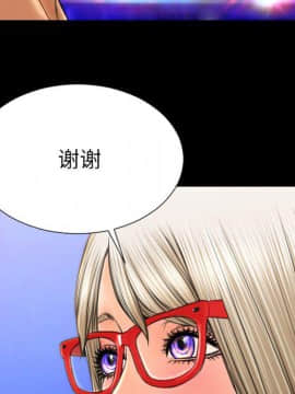 S商店的她1-75話[完結]_70_3669