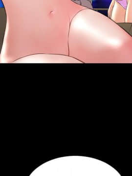 S商店的她1-75話[完結]_70_3639