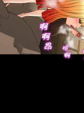 S商店的她1-75話[完結]_70_3585