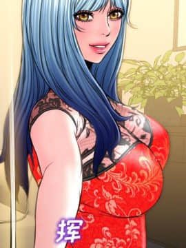 S商店的她1-75話[完結]_70_3571