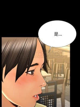 S商店的她1-75話[完結]_62_2941