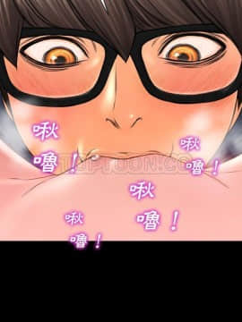 S商店的她1-75話[完結]_59_2835