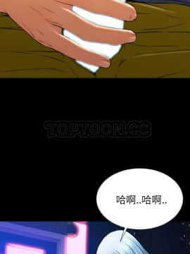 S商店的她1-75話[完結]_59_2829
