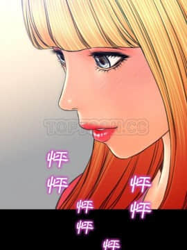 S商店的她1-75話[完結]_57_2775