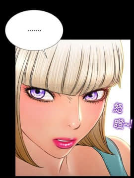 S商店的她1-75話[完結]_57_2753