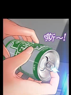 S商店的她1-75話[完結]_57_2752