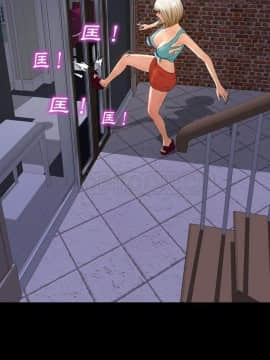 S商店的她1-75話[完結]_57_2747