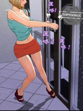 S商店的她1-75話[完結]_57_2746