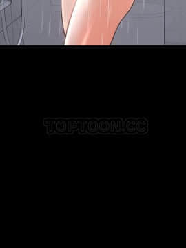 S商店的她1-75話[完結]_56_2730