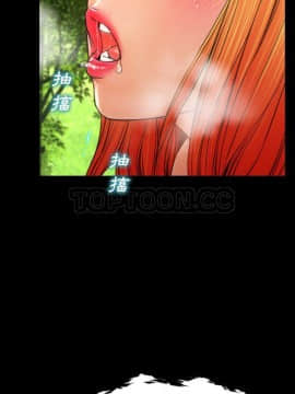 S商店的她1-75話[完結]_56_2715