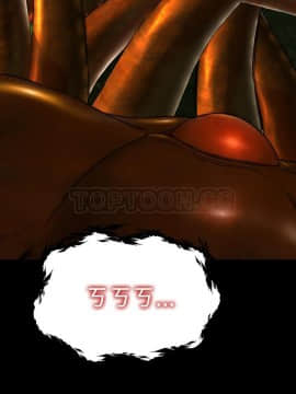 S商店的她1-75話[完結]_56_2709