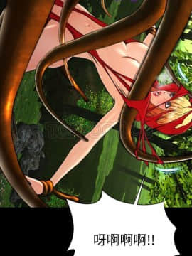 S商店的她1-75話[完結]_56_2702