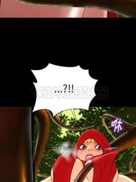 S商店的她1-75話[完結]_56_2701