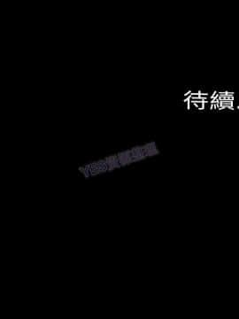 S商店的她1-75話[完結]_69_3558