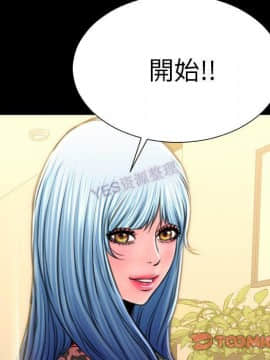S商店的她1-75話[完結]_69_3555