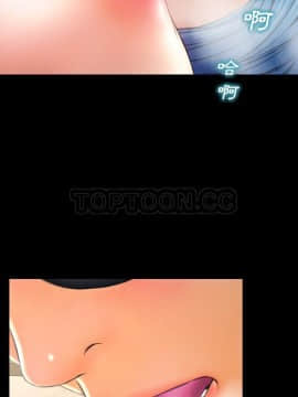 S商店的她1-75話[完結]_53_2668