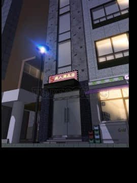 S商店的她1-75話[完結]_53_2643