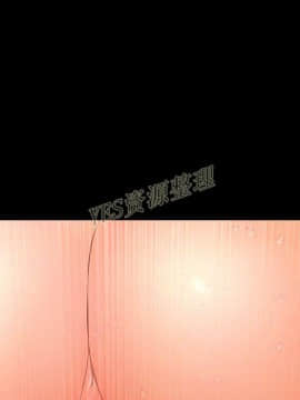 S商店的她1-75話[完結]_67_3213