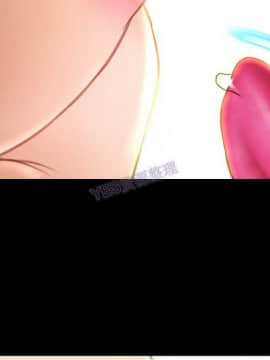 S商店的她1-75話[完結]_69_3530