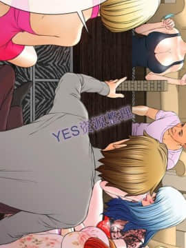 S商店的她1-75話[完結]_68_3363