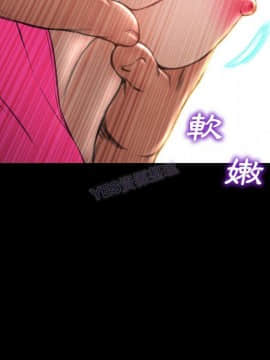 S商店的她1-75話[完結]_69_3528
