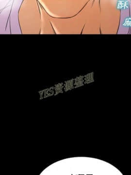 S商店的她1-75話[完結]_67_3201