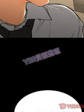 S商店的她1-75話[完結]_68_3357