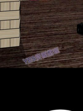 S商店的她1-75話[完結]_68_3355