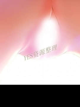 S商店的她1-75話[完結]_67_3190