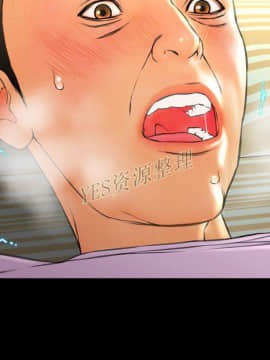 S商店的她1-75話[完結]_67_3186