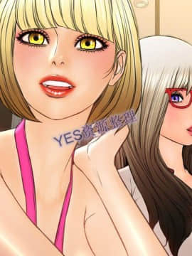 S商店的她1-75話[完結]_68_3343