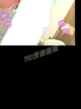S商店的她1-75話[完結]_67_3177