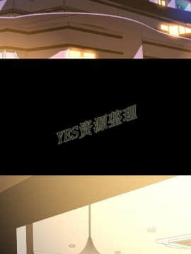 S商店的她1-75話[完結]_67_3174