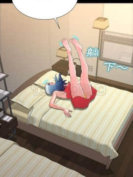 S商店的她1-75話[完結]_66_3052