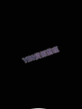 S商店的她1-75話[完結]_68_3327